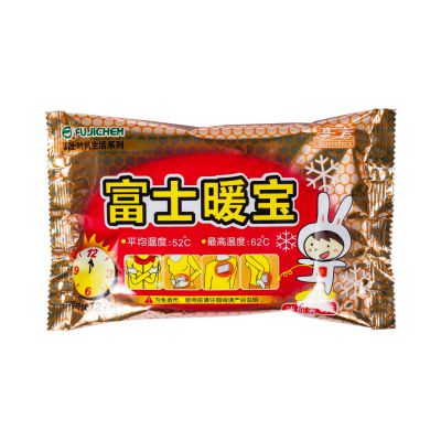 養血口服液